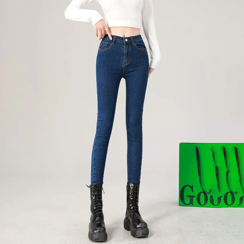 Women's Slim Skinny Jeans