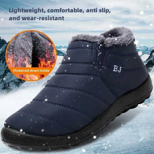 Snow Boots for Men in Winter with Plush & Thick Insulation Feathers 
Waterproof and Anti Slip Cotton Shoes