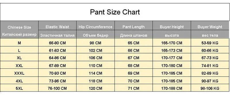 Summer Loose Calf Length Casual Pants for Men 
Wide Leg Cotton Linen Printing Baggy Pants