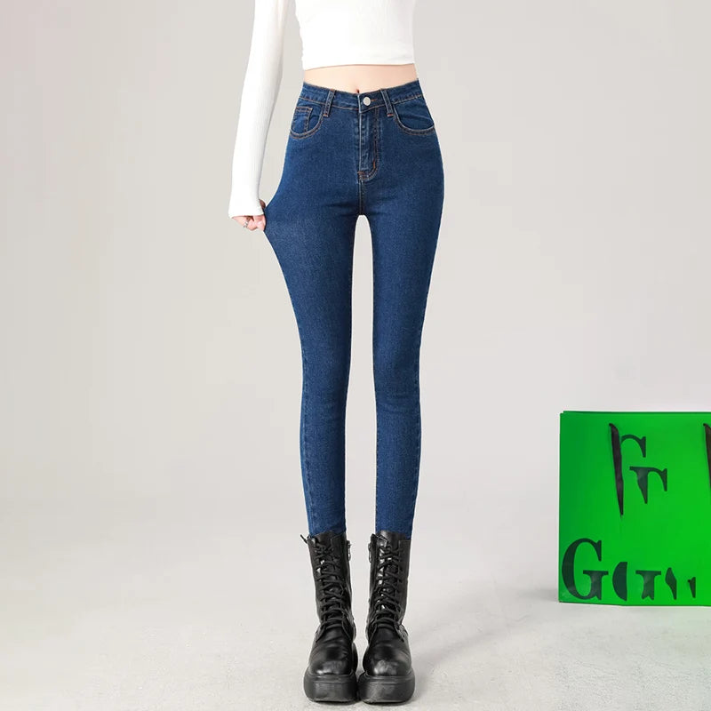 Women's Slim Skinny Jeans